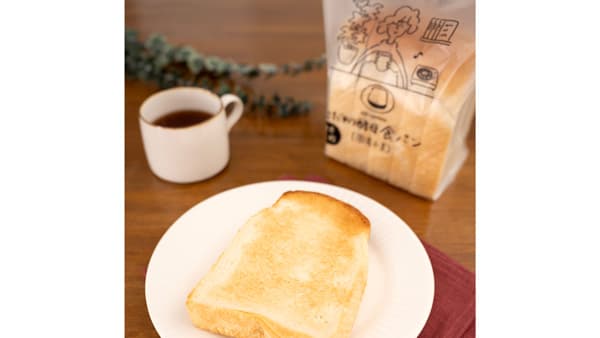 国産小麦で食料自給率向上　期間限定パッケージ「こだわり酵母食パン」注文受付開始　パルシステム