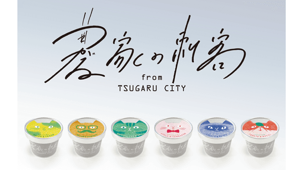 青森県つがる市の農産物使用　スイーツショップ「農家の刺客」新宿マルイにオープン