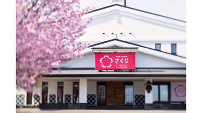 アイス工場直営店「HOKKAIDO さくら ICE CREAMERY」28日オープン　コープさっぽろ