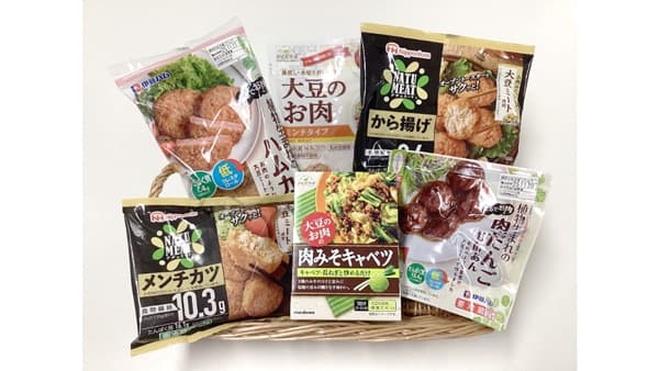 10月29日は「おいしい大豆ミートの日」記念プレゼントキャンペーン実施　日本大豆ミート協会