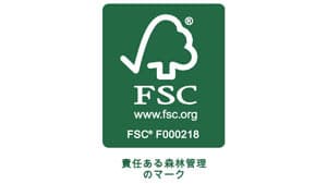 FSCジャパン　オンラインセミナー「責任ある森林管理のための勉強会」開催