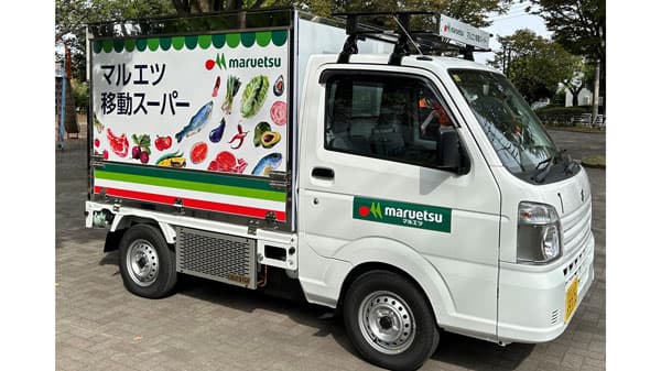マルエツの「移動スーパー」横浜市で14日から運行開始
