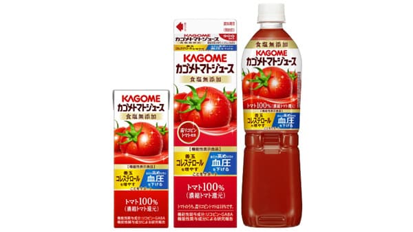 「カゴメトマトジュース」前年比116%　4年連続過去最高出荷量を更新
