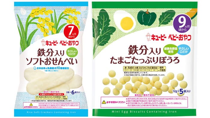 ベビーおやつ「鉄分入りソフトおせんべい」など新発売　キユーピー