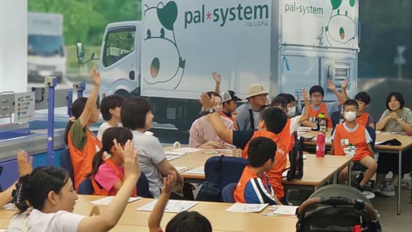 物流・IT「おしごと体験施設」秋の開催継続が決定　パルシステム