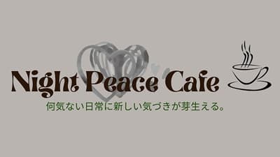 パレスチナの子どもの日常を知り平和を考える　交流会実施　パルシステム東京