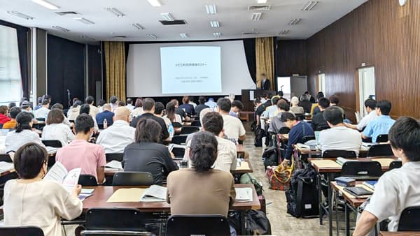 「ジビエまるわかりセミナー」全国5か所で開催　一成