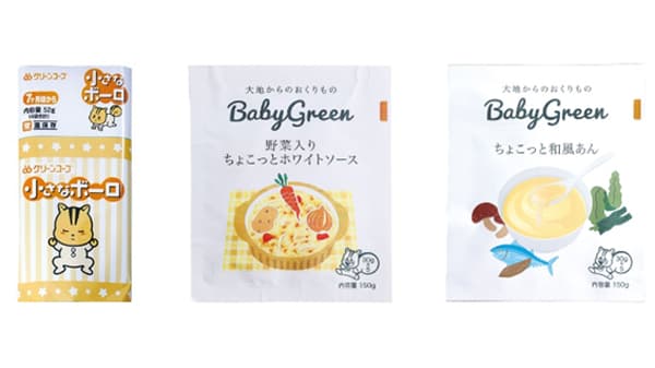 安全な厳選食材の離乳食「大地からのおくりものBabyGreen」3品が新登場　グリーンコープ