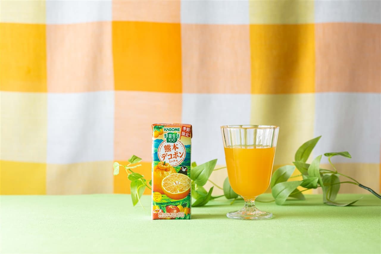 地産全消「野菜生活100 　熊本デコポンミックス」新発売　カゴメ