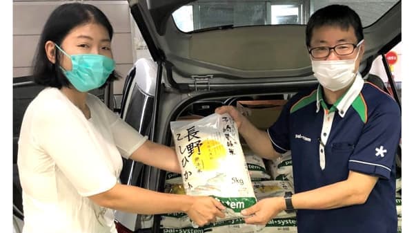 産直米8トン緊急支援で贈呈式　子ども食堂を応援　パルシステム東京