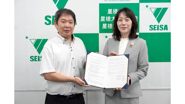 星槎大学と包括連携協定　障害者と働く社会を当たり前に　パルシステム神奈川