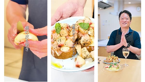 山梨県産フルーツの新しい楽しみ方を知事が提案　山梨県公式TikTokで公開