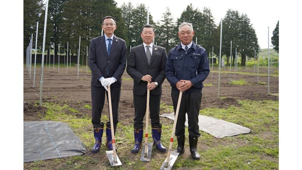 青森県ＪＡつがる弘前「りんご生産者サポート」サポーター募集　コープデリ