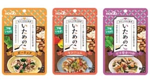 きのこと楽しむ野菜炒めの素「いためのこ」新発売　ホクト