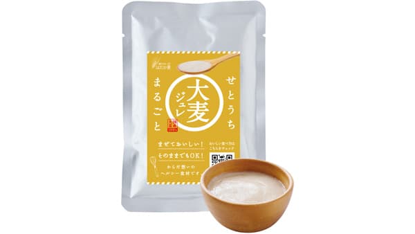食物繊維は白米の20倍　瀬戸内のスーパーフード「せとうちまるごと大麦ジュレ」新発売