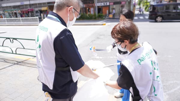 6月は環境月間　本部周辺の清掃活動でキックオフ　パルシステム連合会