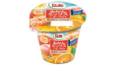 「Doleみかんミックス＆ヨーグルト」期間限定で発売　協同乳業