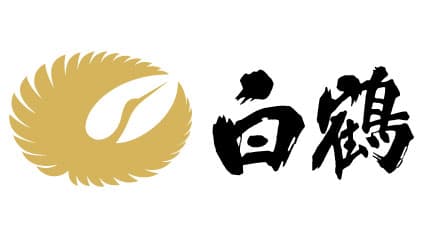 日本酒価格　10月1日出荷分から5～10％値上げ　白鶴酒造