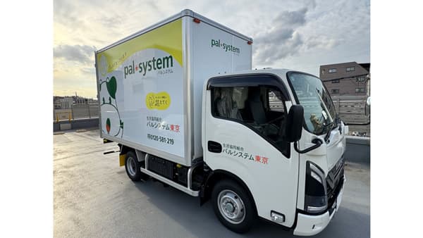 EV車14台導入　都内の稼働車両はEV車両27台に　パルシステム東京