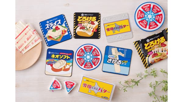 雪印メグミルク「6Pチーズ」「さけるチーズ」のラバーコースター　ガシャポンに初登場