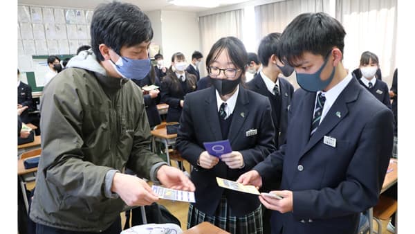 カードゲームから学ぶSDGs　職員と生徒が伊勢崎市で交流　パルシステム群馬