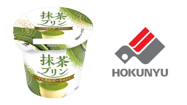 新茶の季節に「抹茶プリン マスカルポーネ仕立て」新発売　北海道乳業