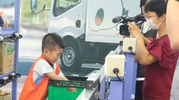 「物流・ITおしごと体験」6月開催　ホンモノの仕分け機を体験　パルシステム