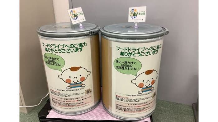 フードドライブ専用の食品寄贈ボックス　新たに都内2店舗に設置　コープみらい