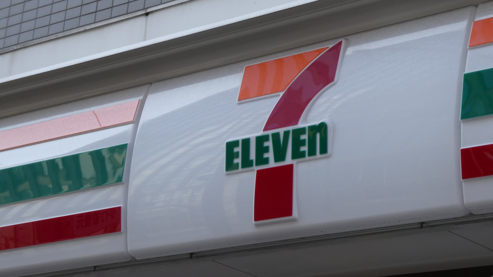 セブンイレブンが約15品目の販売休止　鳥インフル流行で卵の供給滞る