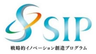 顕著な大雨をもたらす「線状降水帯」自動検出技術を開発　SIP