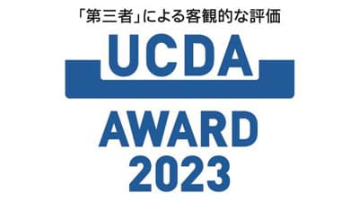 「UCDAアワード2023」総合賞ブロンズ、アナザーボイス賞をダブル受賞　日本生協連