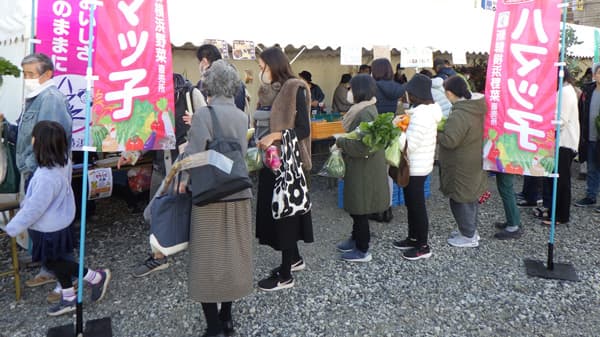 横浜でとれた野菜や果物など直売「ミドリンマルシェ 2024」開催　ＪＡ横浜