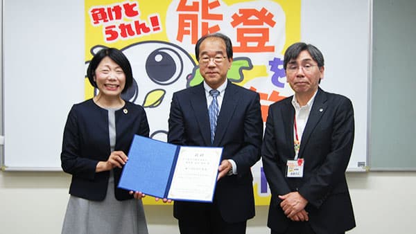 日本生協連と石川県生協連「令和6年能登半島地震」支援金を石川県社会福祉協議会へ贈呈