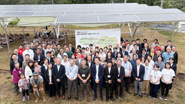 新営農型発電所「たまエンパワー生活クラブ前戸発電所」竣工式開催