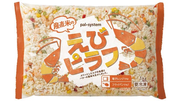 産直米で米消費を促進「産直米のえびピラフ」新発売　パルシステム