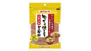 こさずにだしとして使える「めっちゃ使えるふわふわかつお粉50g」新発売　マルトモ