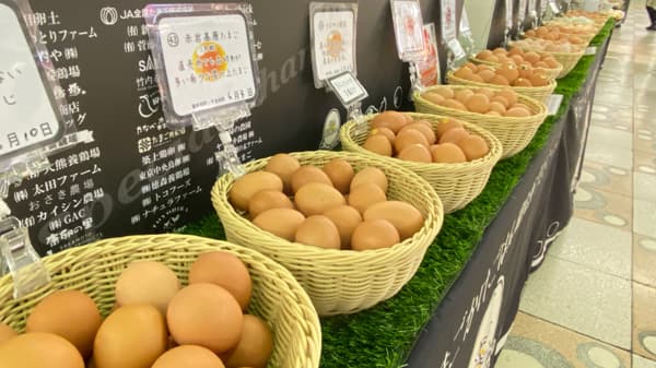 「幻の卵屋さん」川崎、田町に初出店　日本たまごかけごはん研究所