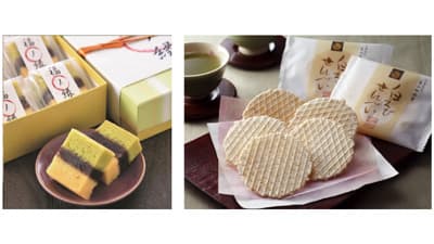 「ありが糖運動」ふるさと納税返礼品　5000円以下のお手頃スイーツ「北陸編」発表