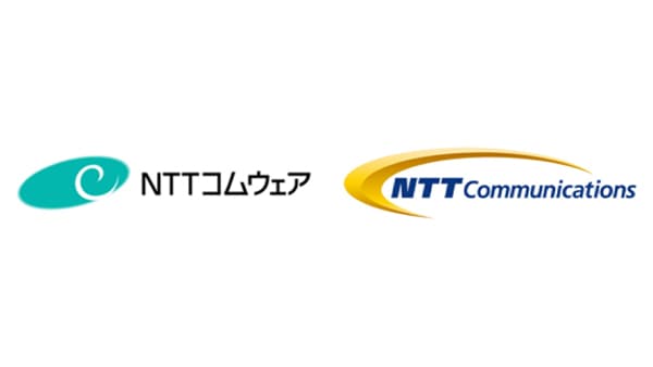 小規模水路のAI水位予測モデルの実用性を検証　NTTコムウェア・NTT Com