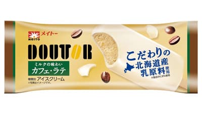ドトール監修アイスバー「ミルクの味わいカフェ・ラテ」新発売　協同乳業