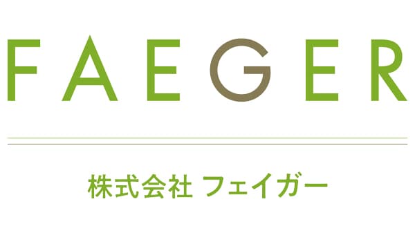 フェイガー　シリーズAラウンドを総額約24億円で完了