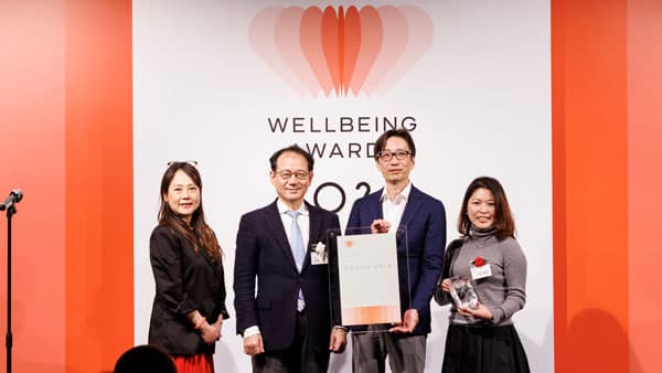 むすびえ「ウェルビーイングアワード 2024」活動・アクション部門グランプリを受賞