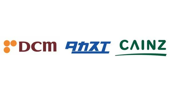 カインズ、DCM、高末　共同配送開始　ホームセンターと物流企業がタッグ