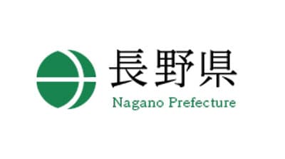 農業者への認定証授与式を開催予定