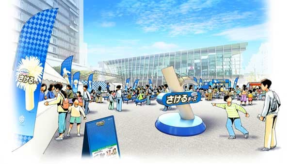 3月9日「さけるチーズフェス2025」大阪で開催　雪印メグミルク