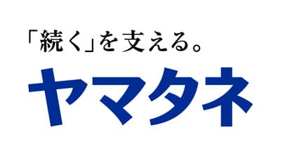 農業生産法人「株式会社ブルーシード新潟」設立　高収益モデルの確立へ　ヤマタネ
