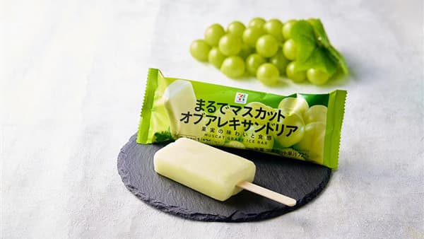 「まるでマスカット・オブ・アレキサンドリア」今年も発売　セブン‐イレブン
