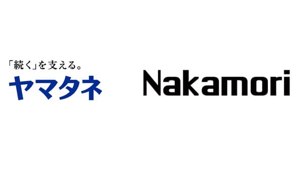 中森農産へ出資　持続可能な農業の実現へ効率的な栽培体制を構築　ヤマタネ