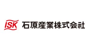 「パートナーシップ構築宣言」を公表　取引先との共存共栄の関係を目指す　石原産業