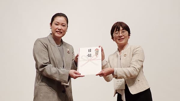 酪農支援「第40回タオルを贈る運動」記念式典開催　累計286万枚贈呈　パルシステム連合会